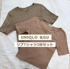 ユニクロ GU リブ ベージュ Tシャツ 2枚 セット まとめ売り レディース