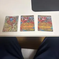 リオル AR メガルカリオex 2枚セット