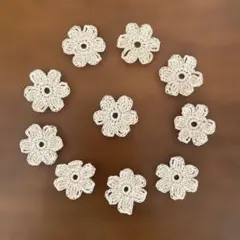 ハンドメイド かぎ針編み フラワーモチーフ 10枚セット