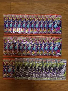 新品未開封】インフェルノX20P・アビスアイ10P・神の島の冒険12Pセット
