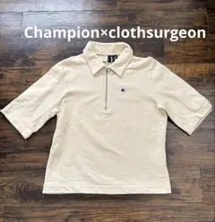 Champion×clothsurgeon 半袖 ハーフジップ スウェット M