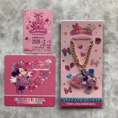 2026年最新】ハイピリオンラウンジの人気アイテム - メルカリ