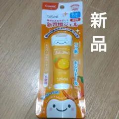 Combi 新習慣ジェル オレンジ味