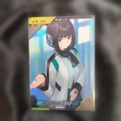 Item thumbnail for item c15fe831-90de-4b05-a193-459caf38a63b