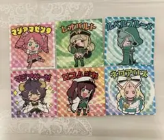 魔法少女にあこがれて 購入特典ステッカー 全11種 - メルカリ