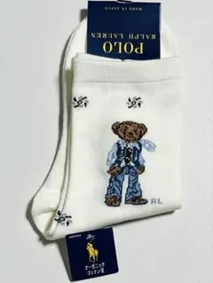 ポロラルフローレンソックス　白　ポロソックス　くま　ポロベア　レディース　メンズ