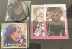ポコとモコ♡様専用ページ