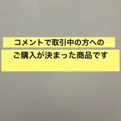 TWICE LOVELYS のびふにゃ BIGぬいぐるみ　8種セット TWICE LOVELYS のびふにゃBIGぬいぐるみ - メルカリ