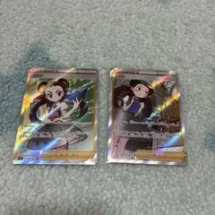 2026年最新】ポケモンカード sr ツツジの人気アイテム - メルカリ