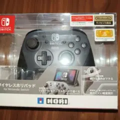 HORI ワイヤレスホリパッド グレー