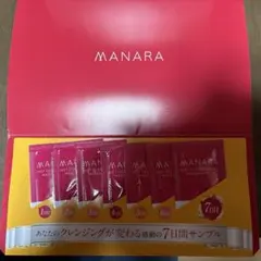 マナラ　ホットクレンジングジェル　マッサージプラス
