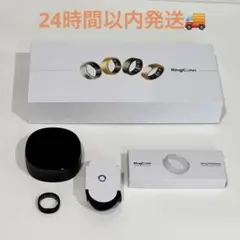 ほぼ新品・交換品】RingConn Gen 2 Air シルバー サイズ9 - メルカリ