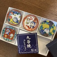 2026年最新】九谷焼 皿 5枚の人気アイテム - メルカリ