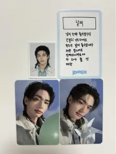 StrayKids スキズ 5期 STAY トレカ IDフォト ヒョンジン