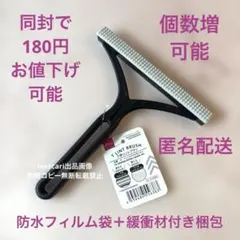 Item thumbnail for item 2aa73b8e-3134-40d6-82e6-b56d86db4b7d