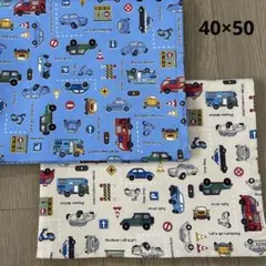 ランチョンマット 車 はたらく車 男の子 40×50 2枚セット 給食ナフキンのサムネイル
