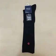 POLO キッズ靴下 20-22cm 綿100% 抗菌
