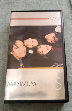 Item thumbnail for item 22e6ceed-f5e7-4e8f-b696-c5d99fe377e5