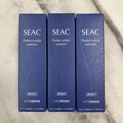 2025年最新】シーク シミ対策美容液の人気アイテム - メルカリ