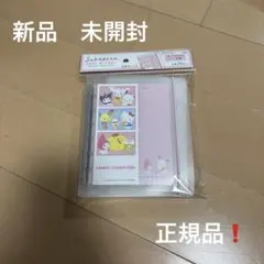 スキペタシールバインダー　シールバインダー　シール帳　サンリオキャラクターズ