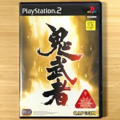 やまや様 リクエスト 3点 まとめ商品