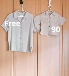 プティマインリアン　親子お揃い　親子リンクコーデ　ペアルック　シャツ　男の子