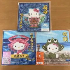 ハローキティ　佐賀限定プチタオル　地域限定　地方限定　7枚セット 2026年最新】佐賀限定キティの人気アイテム - メルカリ