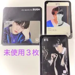 2025年最新】bts トレカsugaの人気アイテム - メルカリ