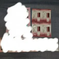 【匿名配送】スキンケアトライアルセット