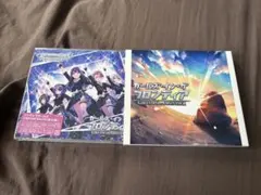 佐倉様 リクエスト 3点 まとめ商品