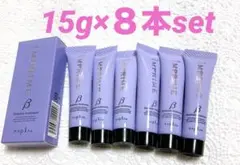 ナプラ インプライム モイスチャートリートメント ベータ 15g 8本セットのサムネイル
