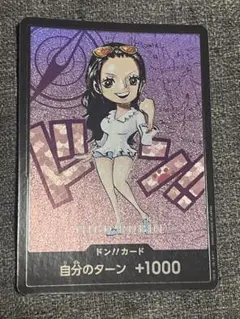 熊本県スペシャルNICO-ROBIN ニコ・ロビン ドン!!カード 10枚セット