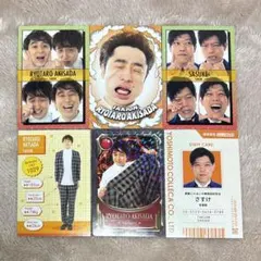 2026年最新】滝音の人気アイテム - メルカリ