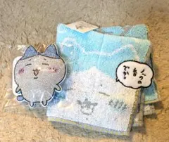 ちいかわ　ハチワレ　ラインストーンキーホルダー＆ハンドタオル　２点セット