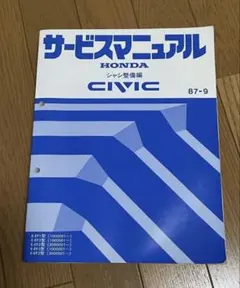 Item thumbnail for item 596e0db0-68d0-493e-9dfd-0444ab069165