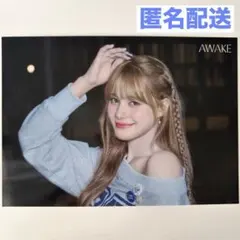 NiziU AWAKE ラントレ ニナ