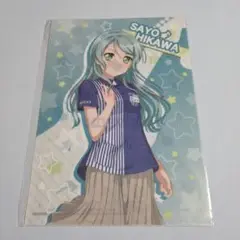 BanG Dream! Sayo Hikawa A4クリアファイル