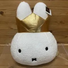 ミッフィー もこもこフェイスクッション 70周年