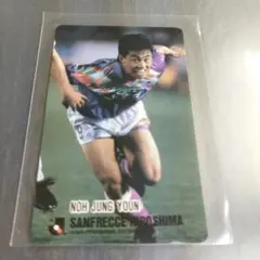 Jリーグ　チップスカード　1994年 Jリーグチップスカード1994 前川和也 - メルカリ