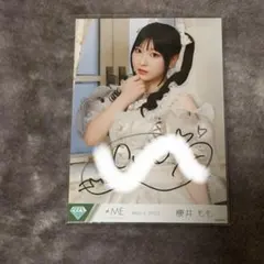 2026年最新】櫻井もも 直筆の人気アイテム - メルカリ