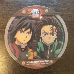 2025年最新】アクリルスタンドコースター 義勇の人気アイテム