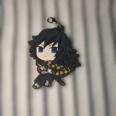 冨岡義勇☆ラバーストラップ