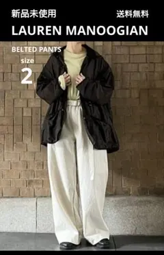 新品未使用⭐️Lauren Manoogian Lap  パンツ Lauren Manoogian New Structure Pants - Natural | Garmentory