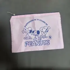スヌーピー 75周年 ポーチ