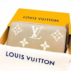 【極上品】ルイ ヴィトン ジッピー ウォレット バイカラー アンプラント