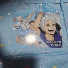 昼神幸郎 バースデータオル アクブロ 昼神幸郎 バースデータオル アクブロ ジャンプキャラクターズ