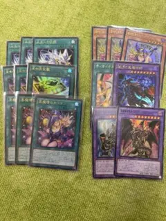 遊戯王 引退品 1000枚まとめ売り 滅びの黒魔術師 プリシク 初期