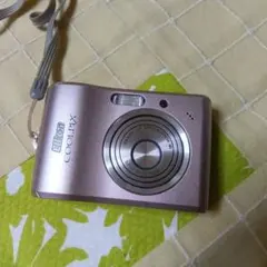 Item thumbnail for item 4c341ae1-c12f-4ea1-88c7-c370b0a7251e