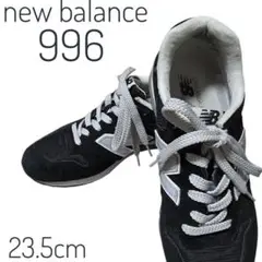New Balance ニューバランス 996 スニーカー 23.5cm