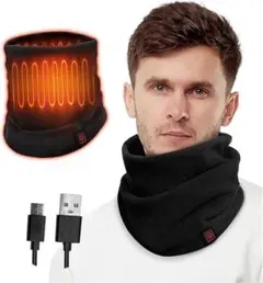 電熱 ネックウォーマー USB給電 首360°全域発熱 ※バッテリー付属なし
